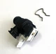 Предохранительный клапан к котлу BOSCH ZWB28-3C/GB042 (вместо 87160108760)(art.8718643427) - изображение 4