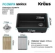 Кухонная мойка Kraus Bellucci нижнего монтажа KGUW2-33MBL KS0001U 68,6 x 40,7 x 23,9 см Черный - изображение 3