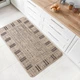 Прорезиненный Безворсовый Коврик на Кухню Kitchen 1924719 Бежевый 67х120 см - изображение 1
