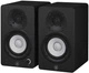 Студийные мониторы Yamaha HS3 (Black) - изображение 1