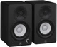 Студийные мониторы Yamaha HS3 (Black) - изображение 2