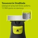 Электростанок Philips OneBlade Pro QP6506/15 (8720689026888) - изображение 4