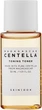 Увлажняющий тонер с центеллой и гиалуроновой кислотой - SKIN1004 Madagascar Centella Toning Toner (мини) 30ml (1045382-68764) - изображение 1
