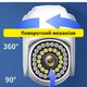 Комплект камер спостереження PTZ поворотних AHD Kit 4 вуличних камери дротові + Жорсткий диск 500 Гб - зображення 3