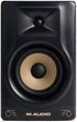 Студийные мониторы M-Audio Forty Sixty - изображение 2