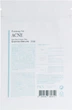 Патчи от прыщей - Pyunkang Yul Acne Spot Patch Super Thin 15шт (683667-47167) - изображение 2