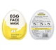 Тканевая маска для лица Bioaqua Egg Face Mask с экстрактом яичного желтка, 30 г - изображение 3