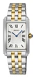 Женские часы Seiko SWR087P1 - изображение 1