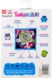 Интерактивная игрушка Tamagotchi Original Candy Swirl (3296580429387) - изображение 4
