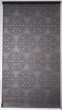 Рулонная штора UK1991 Эмир 50*150 см Шоколад КВ-903 - изображение 1