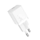 Мережевий зарядний пристрій Type-C з швидкою зарядкою GaN5S Fast Charger(mini) 30W блок живлення White, Baseus (CCGN070502) - зображення 3