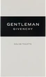 Туалетная вода для мужчин Givenchy Gentleman 2017 60 мл (3274872424999) - изображение 3