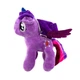М'яка іграшка Іскорка My Little Pony 194001 21 см фіолетовий - зображення 2