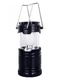 LED лампа кемпинговая X-BAIL BL-5800 c фонариком, солнечной панелью и аккумулятором ( BL5800BLAC-AV) - изображение 5