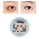 Гидрогелевые патчи SERSANLOVE Blueberry Nourishing Eye Mask 90 г с эктрактом черники - изображение 2