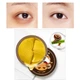 Гидрогелевые патчи SERSANLOVE Golden Snail Eye Mask 90 г с муцином улитки - изображение 2