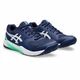 Кроссовки для зала мужские Asics GEL-DEDICATE 8 (1041A408-401) укр 40,5 (8.5) 26,5 см - изображение 6