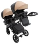 Коляска 2 в 1 для двойни Bair Kiwi DUO ECO BKD-18/15 капучино / черный - изображение 7
