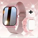Смарт-часы Bakeey H13 MINI PINK c тонометром, пульсоксиметром, разговор, 2 ремешка - изображение 2