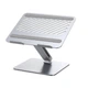 Підставка для ноутбука UGREEN LP339 Adjustable Laptop Stand (Silver)(UGR-40291) (UGR-40291) - изображение 1