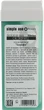 Віск для депіляції в картриджі "Хлорофіл" - Simple Use Beauty Depilation Wax 100ml (1055712-72680) - изображение 2