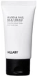 Крем для рук и ногтей с полипептидами шелка - Hillary Hand And Nail Silk Cream 30ml (1401417-31023734) - изображение 1