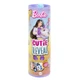 Лялька Barbie "Cutie Reveal" серії "Кольорові пухнастики" Зебра (HRK39) - зображення 5