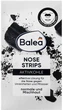 Смужки для носа з активованим вугіллям - Balea Nose Strips 3шт (878942-33286) - изображение 1