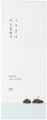Мягкий очищающая гель для умывания - Round Lab 1025 Dokdo Cleanser 150ml (1275444-139904) - изображение 2