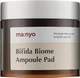 Тонер-педи для захисту й відновлення шкіри - Manyo Bifida Biome Ampoule Pad 70шт (1012893-52544) - изображение 1