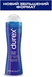 Інтимний гель-змазка для додаткового зволоження (лубрикант) - Durex Play Feel 50ml (799002-34655) - изображение 3