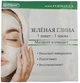 Зеленая глина, пакет - Фурман 8g (1204636-131697) - изображение 1