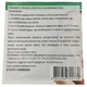 Зеленая глина, пакет - Фурман 8g (1204636-131697) - изображение 2