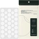 Точечные патчи против высыпаний - Pyunkang Yul Calming Clear Spot Patch Intensive Care 165шт (1357014-25097923) - изображение 2