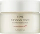 Зволожувальні пади для обличчя - Missha Time Revolution The First Essence Pads 75шт (1232662-134481) - изображение 1