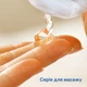 Інтимний гель-мастило з іланг-ілангом (лубрикант) - Durex Play Sensual 200ml (799032-34374) - зображення 2