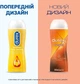 Інтимний гель-мастило з іланг-ілангом (лубрикант) - Durex Play Sensual 200ml (799032-34374) - зображення 3