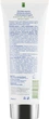 Экспресс-маска для лица "Формула красоты" с синим виноградом - Irene Bukur 75ml (370037-7125213) - изображение 2