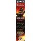 Ігрова поверхня Defender Ultra Light RGB, 900*350*4мм - зображення 6
