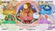 Ключ активации Taiko no Tatsujin: Rhythm Festival The Setlist Edition для Xbox Series S/X - изображение 3