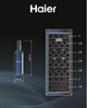 Винный шкаф Haier HWS84GA - изображение 8
