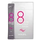 Відновлююча маска-філер для пошкодженого волосся Masil 8 Seconds Salon Hair Mask, 8 мл - зображення 1