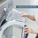Beurer Електрогрілка HK 123 XXL Green Planet - зображення 5
