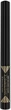 Подводка для глаз Max Factor Masterpiece Black 1.7 мл (3616304017469) - изображение 3