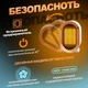 Керамический обогреватель настольный A-Plus 1200W РТС тепловентилятор, 2 режима, защита от перегрева - изображение 4