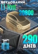 Портативный GPS-трекер SinoTrack ST-925, 20800 мАч, 290 дней Магнитный с Микрофоном - изображение 3