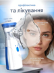 Інгалятор Mesh Nebulizer JSL-W302 для дорослих та дітей Портативний ультразвуковий ручний небулайзер 430090259 - зображення 3