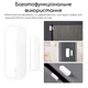 Умный беспроводной WI-FI датчик открытия дверей Tuya, Smart Life - изображение 3