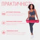 Коврик для йоги TPE+TC EasyFit ECO-Friendly 6 мм розовый - светло-розовый (мат-каремат спортивный, йогамат для фитнеса, пилатеса) - изображение 2
