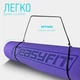 Коврик для йоги и фитнеса EasyFit TPE+TC 6 мм двухслойный сиреневый-светло сиреневый - изображение 6